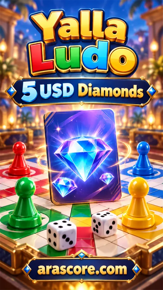 Yalla Ludo 5 USD Diamonds