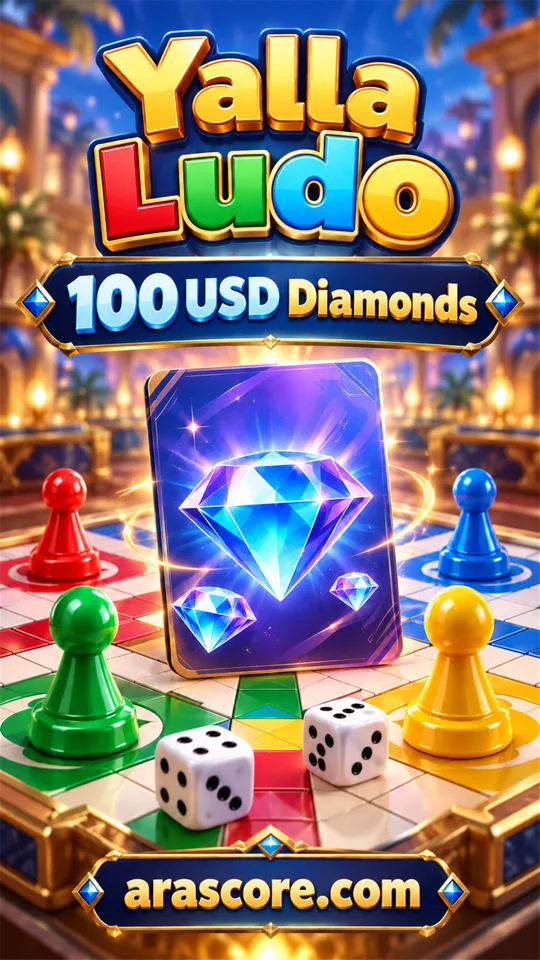 Yalla Ludo 100 USD Diamonds