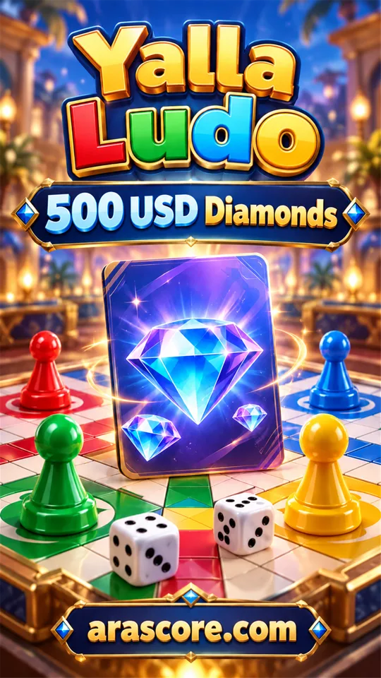Yalla Ludo 500 USD Diamonds
